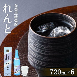 yӂ邳Ɣ[ŁzĒ  720ml ϔ×6{ |  Ē  AR[  yY 哇  Mtg
