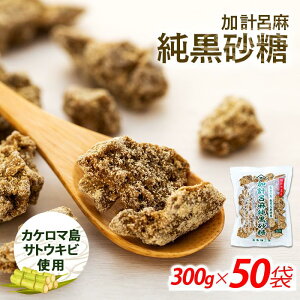 �y�ӂ邳�Ɣ[�Łz���v�C�����������i300g×50�܁j�y��s�\��^���ʌ���z | ��e�� ���� ������ ���Ƃ����� �T�g�E�L�r ���� ��B �������� ������ ���˓��� ���� �����哇 �y�V�ӂ邳�� �H��