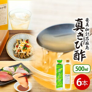 yӂ邳Ɣ[Łzw^ѐ|x500ml×6{ vC {iѐ| | ѐ| | | Ƃ  哇  ˓ ^CPC Zbg  yVӂ邳 xi