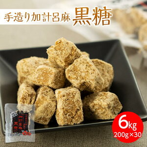 yӂ邳Ɣ[Łzy哇z葢vCioj6kgi200g×30jc |   Ƃ    ˓ vC  l Zbg e yV