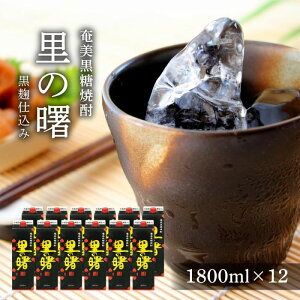 yӂ邳Ɣ[ŁzĒ ̏ d pbN 25x 1800ml×12{  Ē Mtg 哇 yY |  Ē  AR[ 