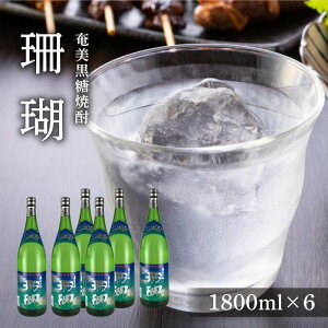 yӂ邳Ɣ[ŁzĒ X ꏡr 30x 1800ml×6{ Mtg 哇 yY | Ē     AR[ 
