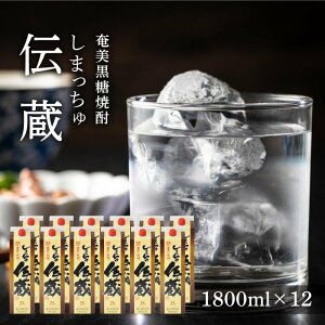 yӂ邳Ɣ[ŁzĒ ܂` 25x pbN 1800ml ×12{ Zbg  Ē Mtg 哇 yY | Ē     AR[ 