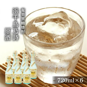 yӂ邳Ɣ[ŁzĒ l璹T 38x  720ml×6{  Ē Mtg 哇 yY |  Ē  AR[ 