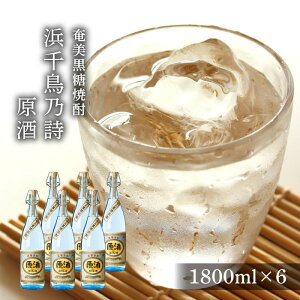 yӂ邳Ɣ[ŁzĒ l璹T  38x ꏡr 1800ml×6{  Ē Mtg 哇 yY |  Ē  AR[ 