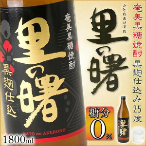yӂ邳Ɣ[ŁzĒ ̏ d݈ꏡr×6{ 25x 1800ml |  Ē  AR[ 