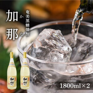 yӂ邳Ɣ[ŁzĒ  ꏡr 30x 1800ml×2{ |  哇 yY Ē 1.8L     AR[ Ē 