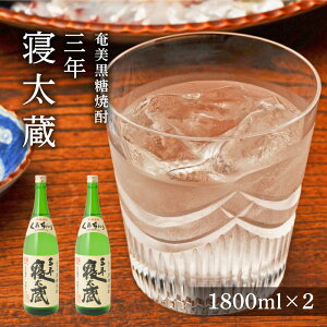 yӂ邳Ɣ[ŁzONQ 30x ꏡr 1800ml×2{ | Ē  哇 yY Ē 1.8L     AR[ 