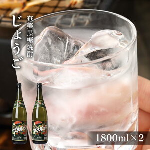 yӂ邳Ɣ[ŁzĒ 傤 25x ꏡr 1800ml×2{ |  哇 yY Ē 1.8L     AR[ Ē 