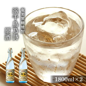 yӂ邳Ɣ[ŁzĒ l璹T  38x ꏡr 1800ml×2{ |  哇 yY Ē 1.8L     AR[ Ē 