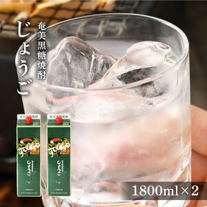 yӂ邳Ɣ[ŁzĒ 傤 pbN 25x 1800ml×2{ |  哇 yY Ē 1.8L     AR[ Ē 
