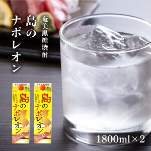 yӂ邳Ɣ[ŁzĒ ̃i|I pbN 25x 1800ml×2{ |  哇 yY Ē 1.8L     AR[ Ē 