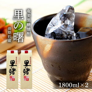 yӂ邳Ɣ[ŁzĒ ̏  pbN 25x 1800ml×2{ |  哇 yY Ē 1.8L     AR[ Ē 