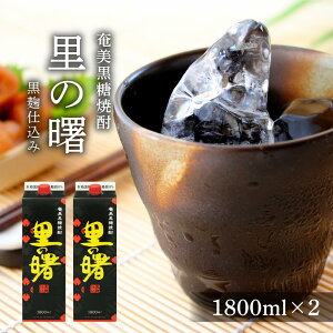 yӂ邳Ɣ[ŁzĒ ̏ d pbN 25x 1800ml×2{ |  哇 yY Ē 1.8L     AR[ Ē 