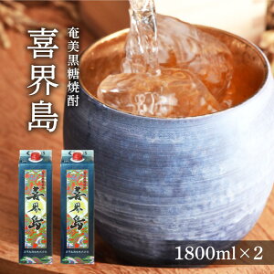 yӂ邳Ɣ[ŁzĒ E pbN 25x 1800ml×2{ |  哇 yY Ē 1.8L     AR[ Ē 