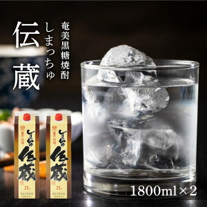 yӂ邳Ɣ[ŁzĒ ܂` 25x pbN 1800ml×2{ |  哇 yY Ē 1.8L     AR[ Ē 
