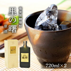 yӂ邳Ɣ[ŁzĒ ̏  43x 720ml×2{@ϔ |  哇 yY Mtg Ē     AR[ Ē 