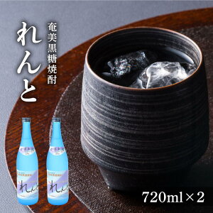 yӂ邳Ɣ[ŁzĒ  720ml×2{@ϔ |  哇 yY Mtg Ē r     AR[ Ē 