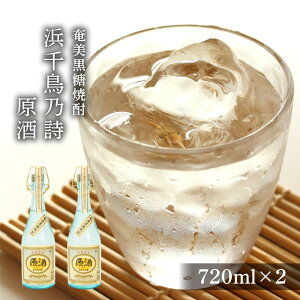 yӂ邳Ɣ[ŁzĒ l璹T 38x  720ml×2{@ϔ |  哇 yY Mtg Ē r     AR[ Ē 