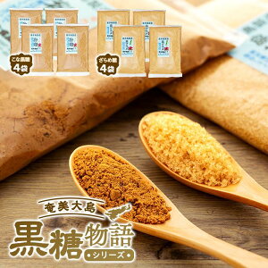 yӂ邳Ɣ[Łz哇V[Y v8܃Zbgiȍ 500g×4܁Eߓ 500g×4܁j |  ˓ B 哇  n    U  lߍ