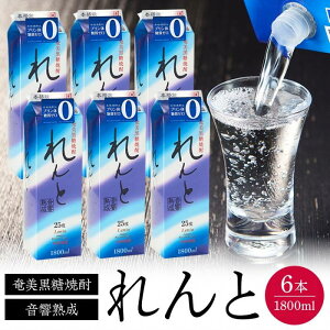 yӂ邳Ɣ[ŁzĒ  pbN25x 1800ml×6{  Ē Mtg 哇 yY | Ē     AR[ 