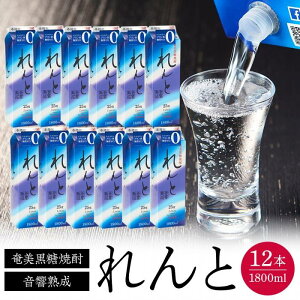 yӂ邳Ɣ[ŁzĒ  pbN25x 1800ml×12{  Ē Mtg 哇 yY | Ē     AR[ 