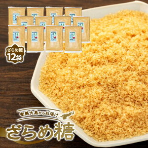 yӂ邳Ɣ[Łz哇炨͂ߓ 500g×12 Zbg |  ˓ B 哇  n    U lߍ킹 Zbg RHi Ö 