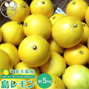 yӂ邳Ɣ[Łz哇Y  5kgFȍƑu₩Ȗ̍Y