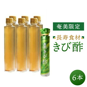yӂ邳Ɣ[Łzw^ѐ|x200ml×6{ vC {iѐ| |   ˓ B 哇 [ ԗi Y Yi ѐ| | |  hN ސ| Y 