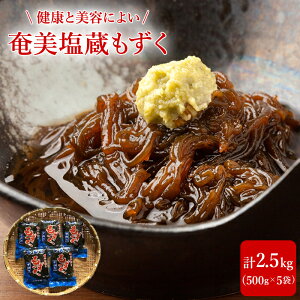 yӂ邳Ɣ[Łz  2.5kg ( 500g×5 ) lߍ킹 | 哇 YN   ܂ C̍K \ e Zbg  