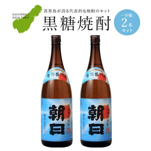 yӂ邳Ɣ[ŁzyĒz(25x)@ꏡr(1800ml)×2{y𑢁z