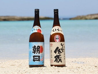 楽天市場 ふるさと納税 日本酒 焼酎