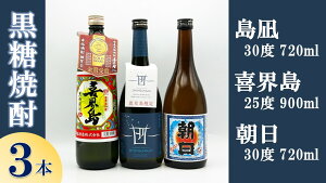 yӂ邳Ɣ[ŁzyĒ3{zuv30xE720ml×1{&uEv25xE900ml×1{&uv30xE720ml×1{