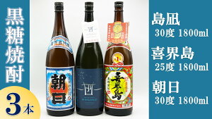 yӂ邳Ɣ[ŁzyĒ3{zuv30xE1800ml×1{&uEv25x E1800ml×1{&uv30xE1800ml×1{