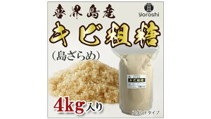 yӂ邳Ɣ[Łzy낵zEYLre4kg(1)×2(v8kg)