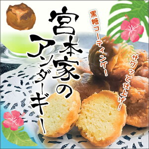 �y�ӂ邳�Ɣ[�Łz�{�{�Ƃ̃A���_�[�M�[(6��×3��)