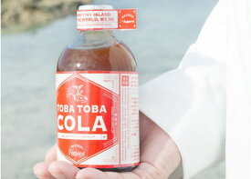 【ふるさと納税】島仕込みクラフトコーラシロップ「TOBA TOBA COLA」310g