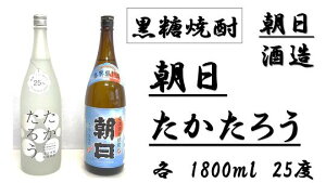 yӂ邳Ɣ[ŁzyĒ2{zi1800ml)E낤(1800ml)y𑢁z