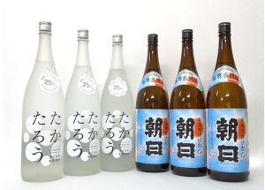 yӂ邳Ɣ[ŁzyĒ6{zi1800ml)E낤(1800ml)y𑢁z