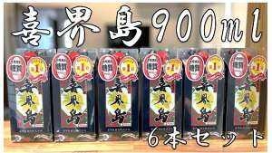 yӂ邳Ɣ[ŁzyĒzE(pbN)@25xE900ml×6{