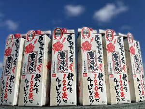 yӂ邳Ɣ[ŁzyĒzd(pbN)@30xE1800ml×6{