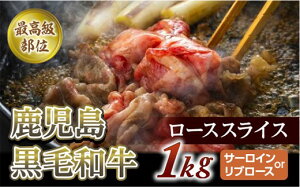 yӂ邳Ɣ[Łzネ[XXCX1Kg(500g×2P)qYyT[Coru[XzⓀ/ĂEԂԗp