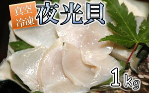 yӂ邳Ɣ[ŁzL̎hg@1Kg(500g×2pbN)uԐ^Ⓚ