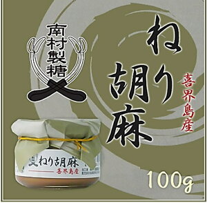 yӂ邳Ɣ[ŁzyEY100z˂Ӗ(y[Xg)@100g