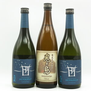 yӂ邳Ɣ[ŁzyĒ3{zuv30xE720ml×2{uSv25xE750ml×1{yz
