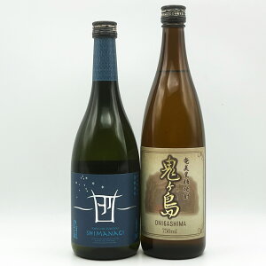 yӂ邳Ɣ[ŁzyĒ2{zuv30xE720ml×1{uSv25xE750ml×1{yz