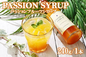 yӂ邳Ɣ[ŁzyZkzpbVVbv 240gySONTAR GARDENz