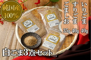 yӂ邳Ɣ[Łz3_(育40gE育40gE܉30g)