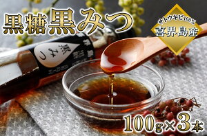 yӂ邳Ɣ[ŁzE݂(100g)×3{