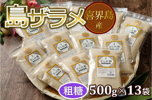 yӂ邳Ɣ[ŁzU(eEэ)500g×13܁yEYz